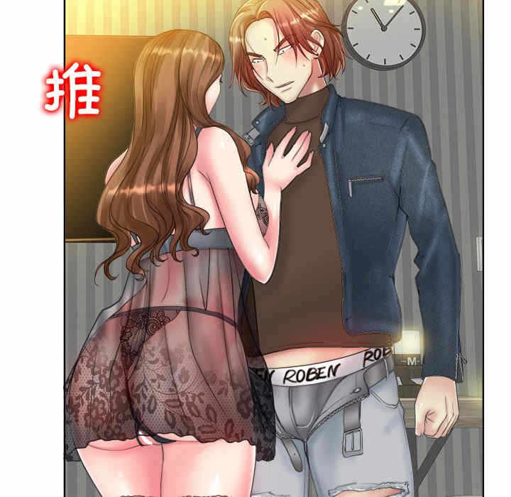 第52张