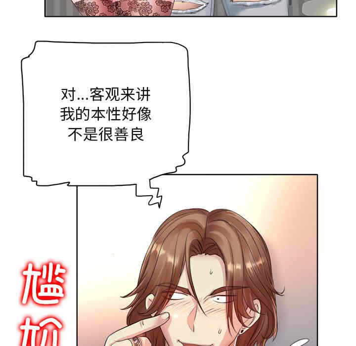 第54张