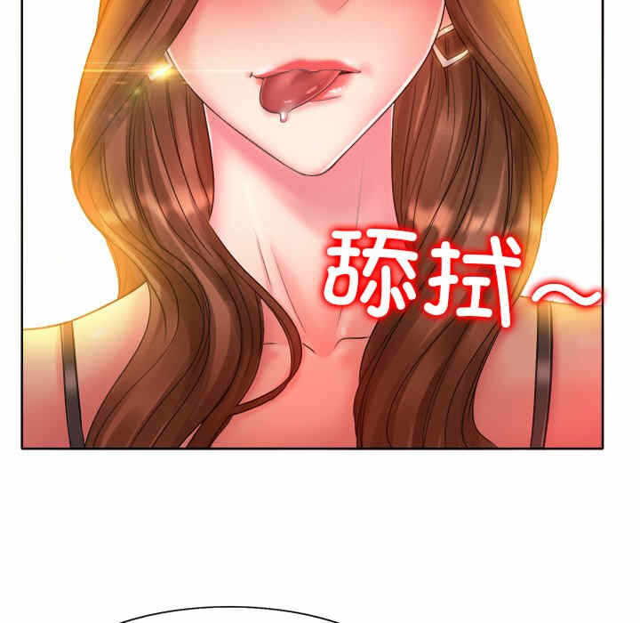 第57张