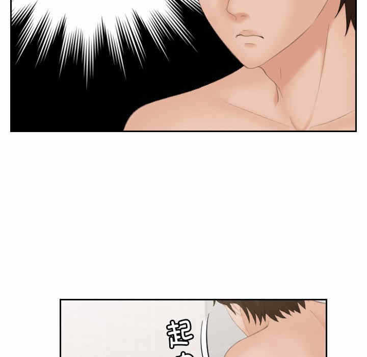 第29张