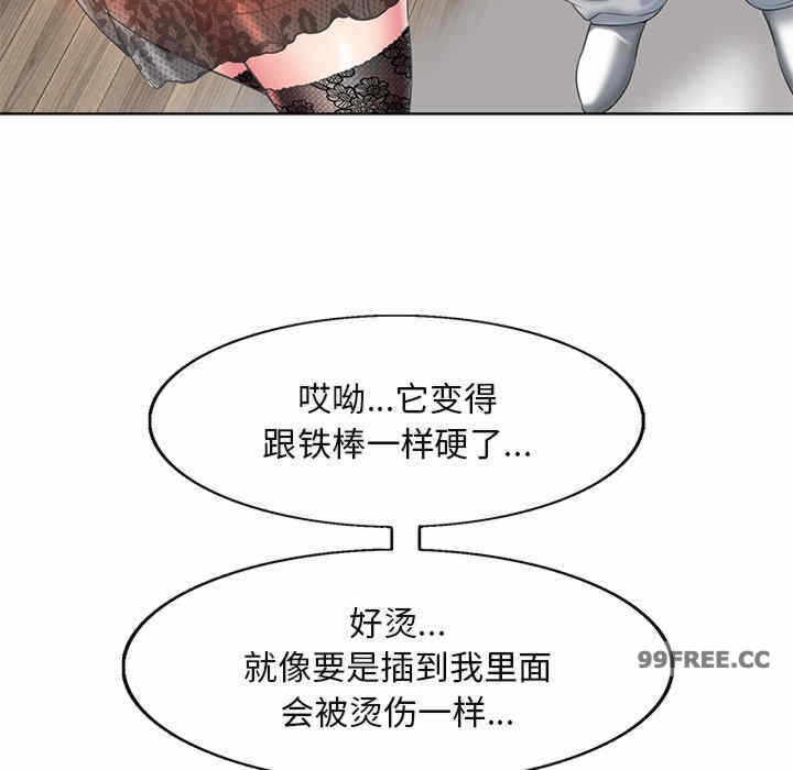 第63张