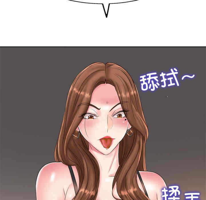 第64张