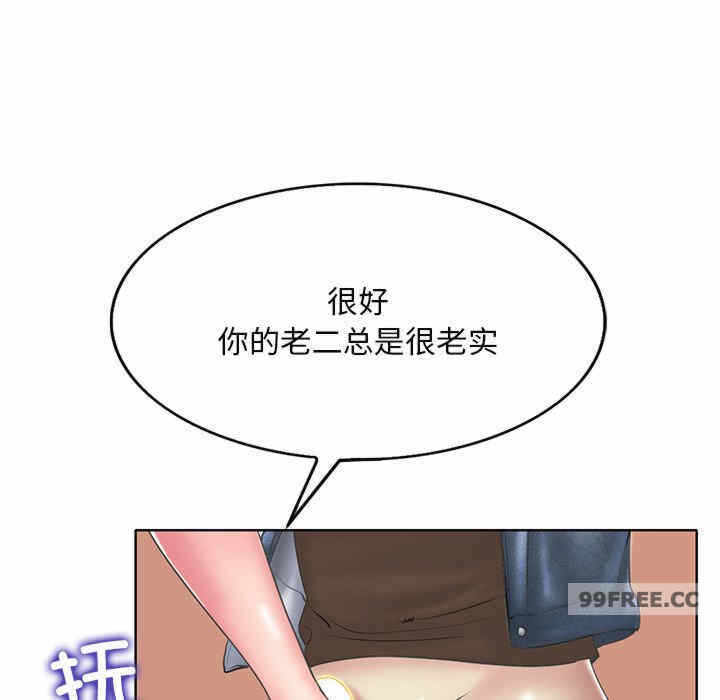第68张