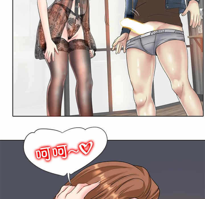 第70张