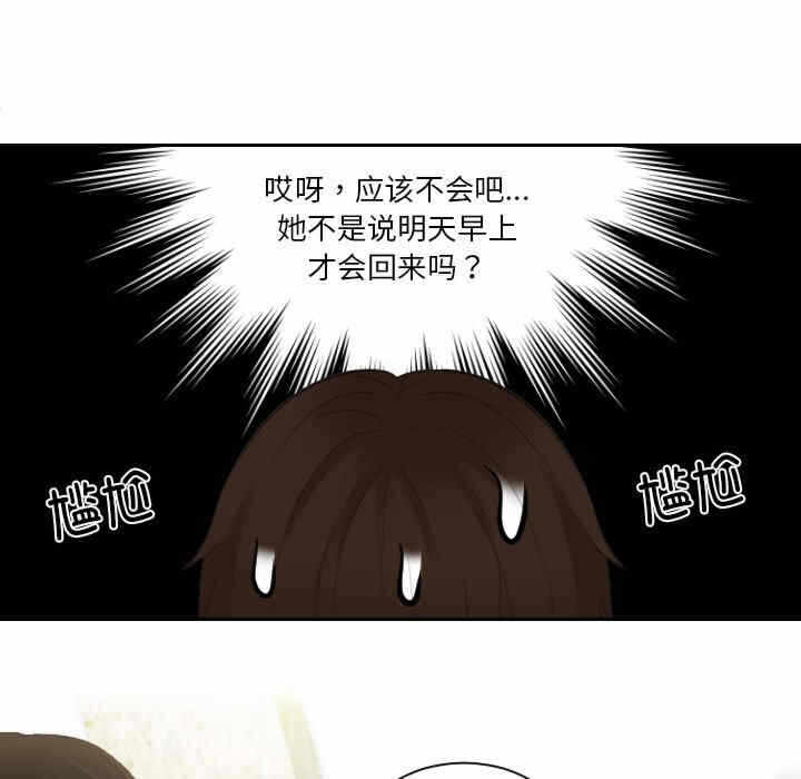 第55张