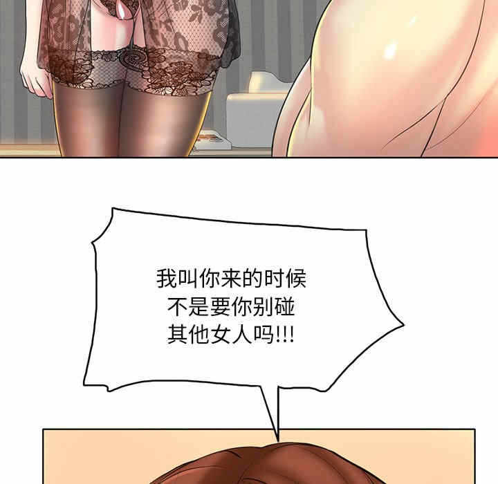 第91张