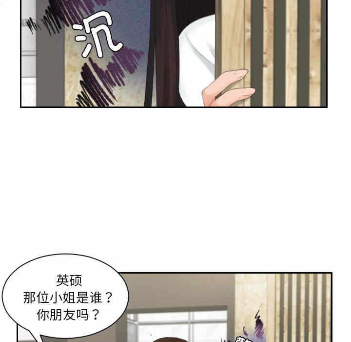 第62张
