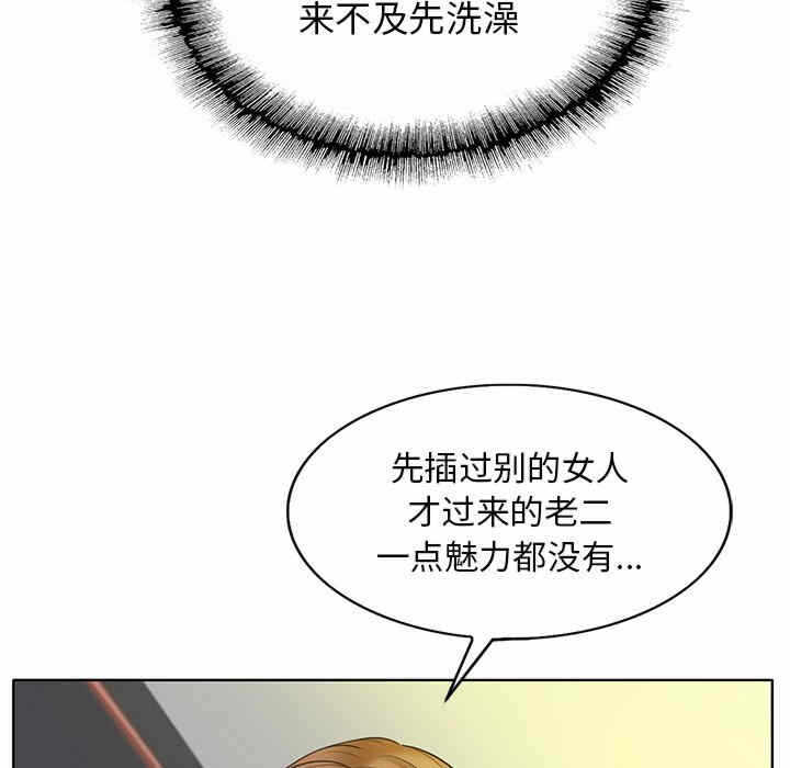 第96张