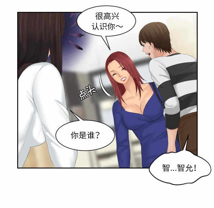 第64张