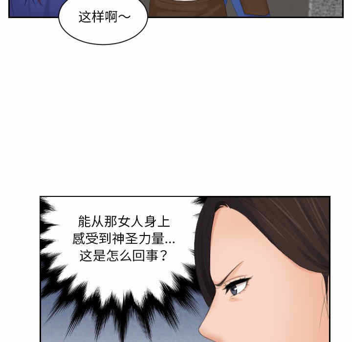 第66张
