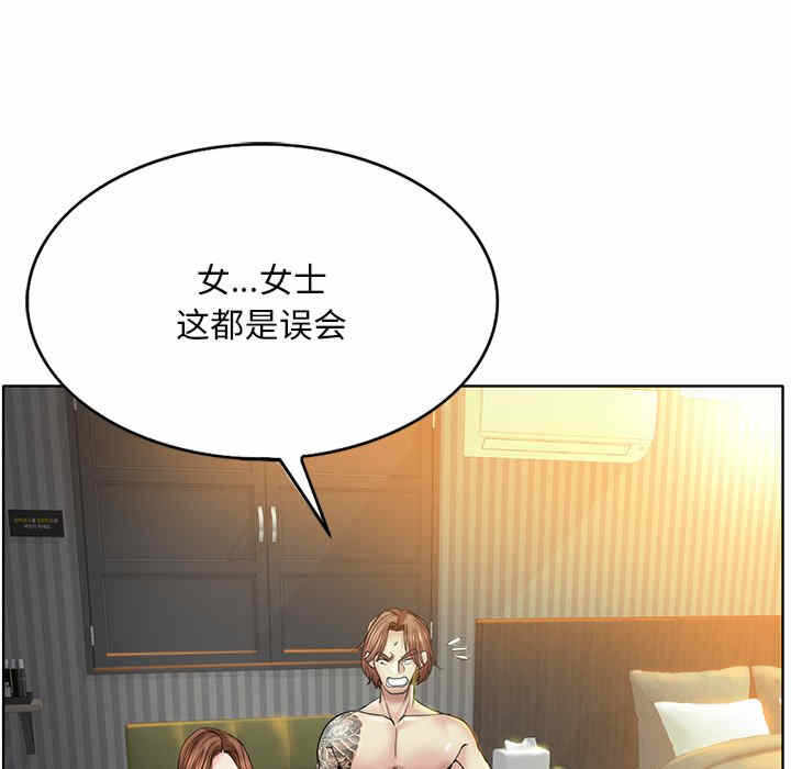 第99张