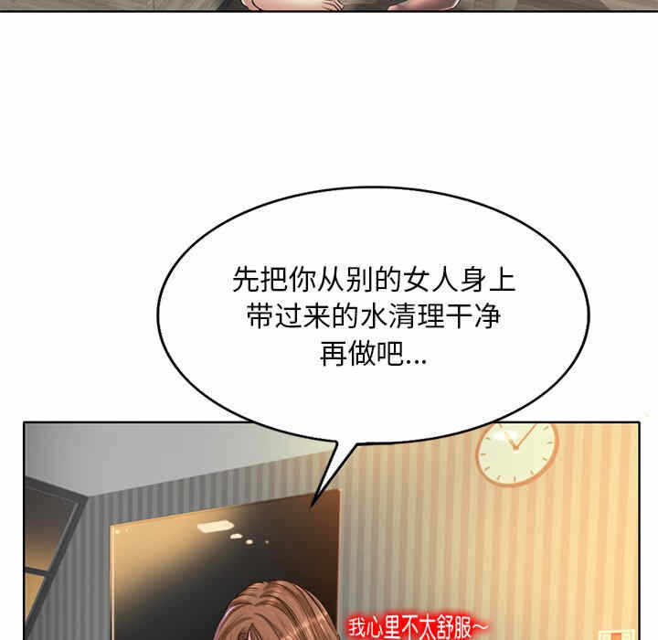 第102张