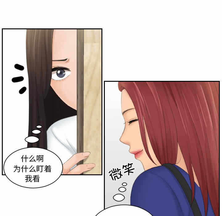 第70张