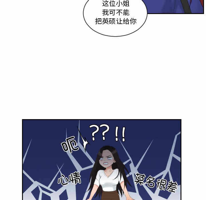 第71张