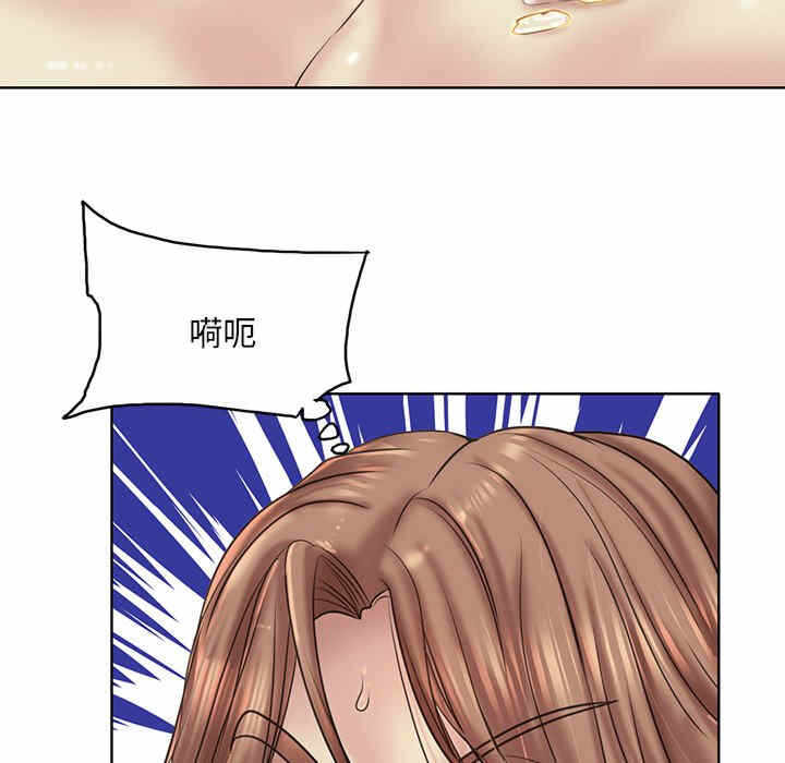 第106张