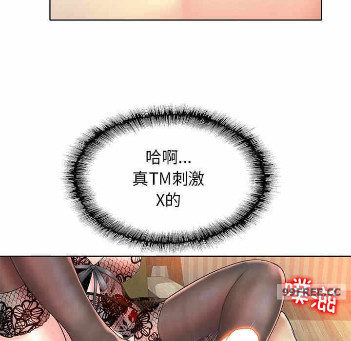第108张