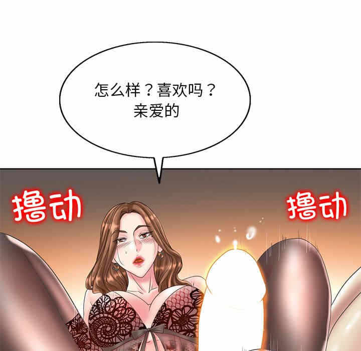 第6张
