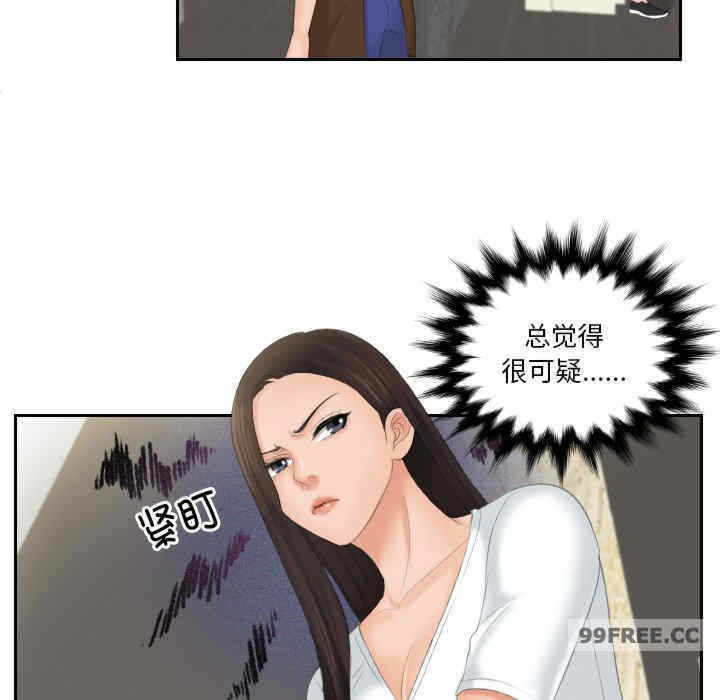 第78张