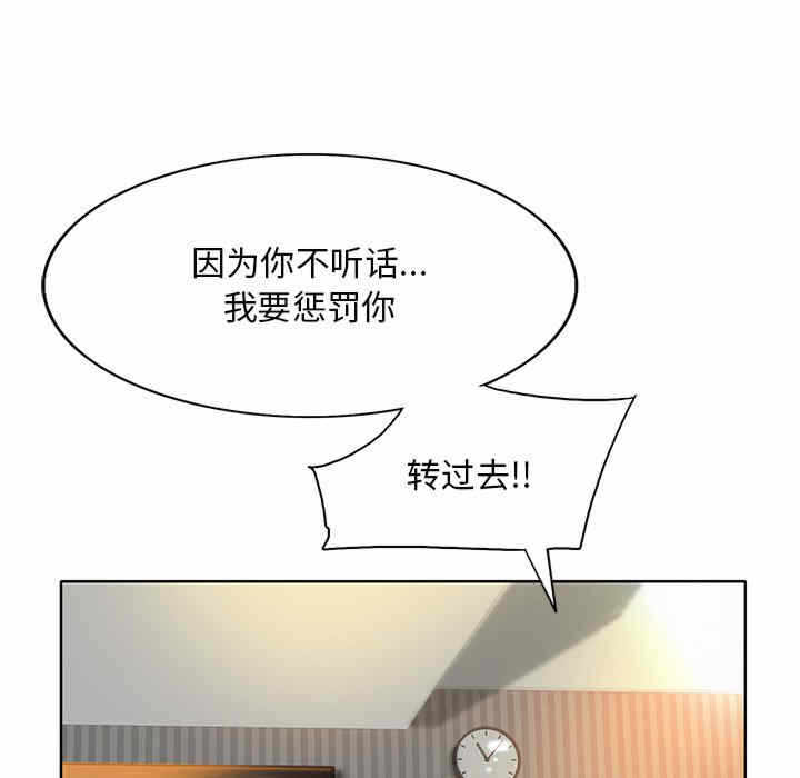 第11张