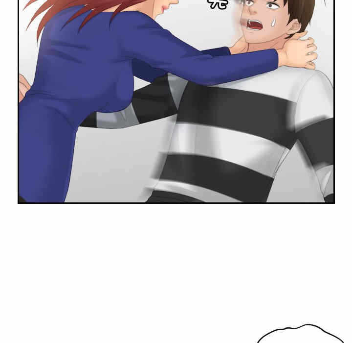 第85张