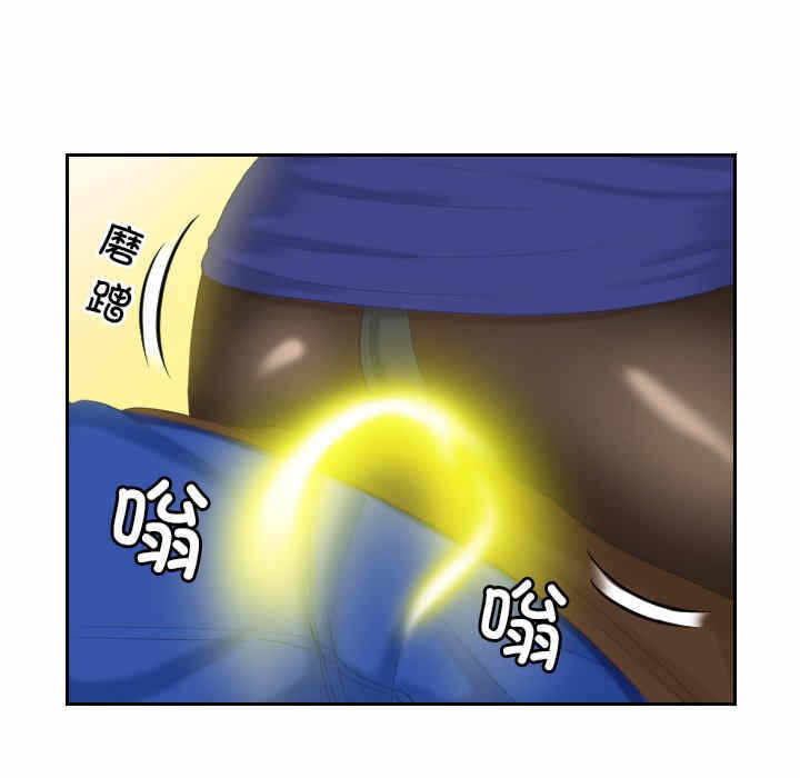 第87张