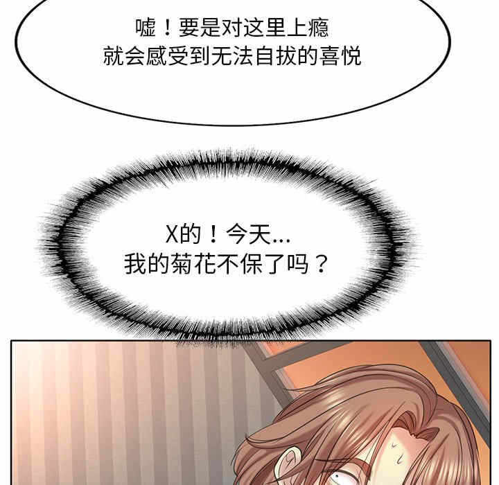 第32张