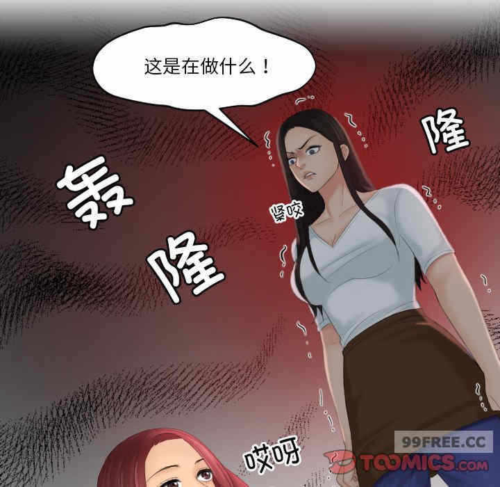 第12张