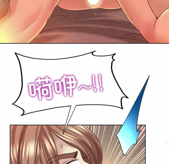第44张