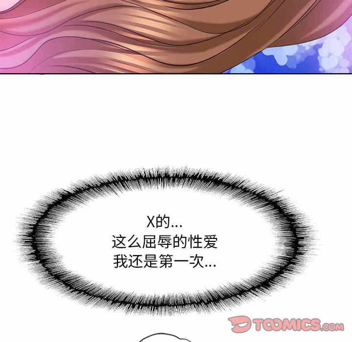 第55张