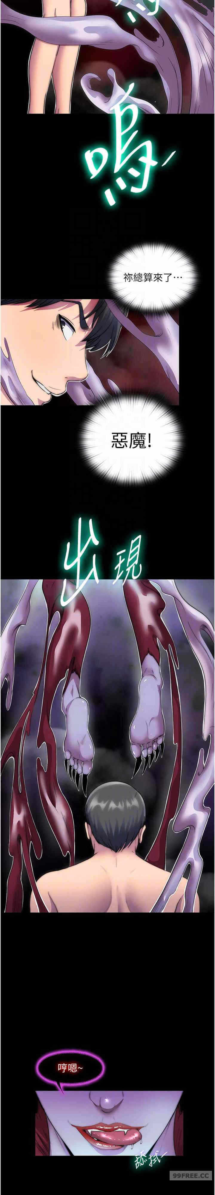 第22张