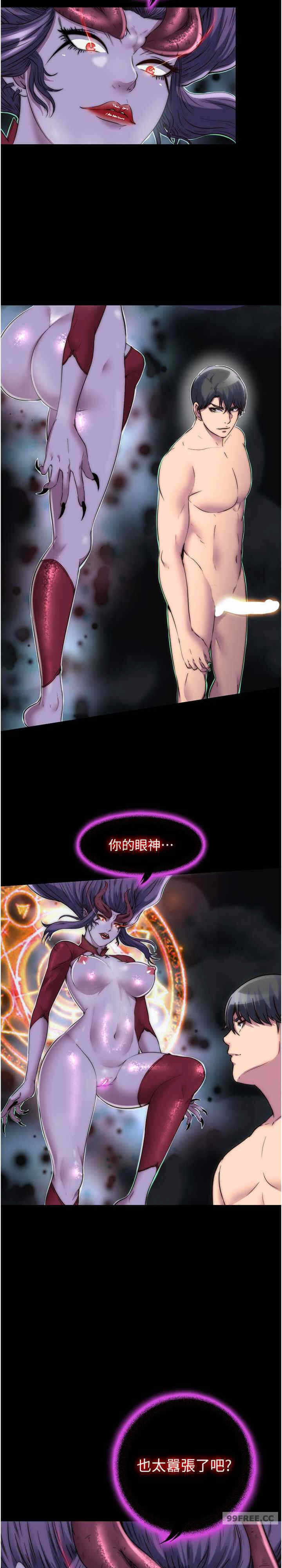 第25张