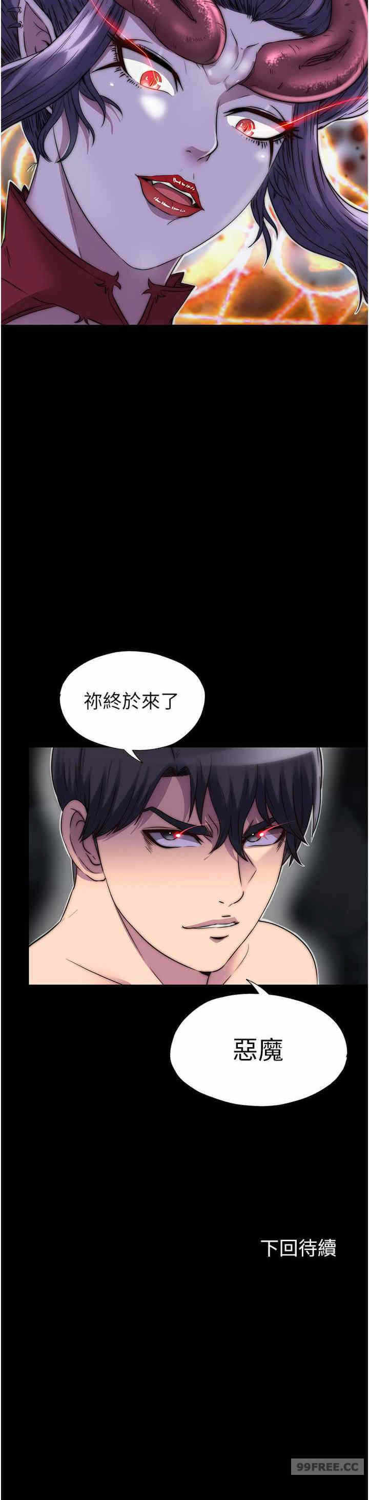 第26张