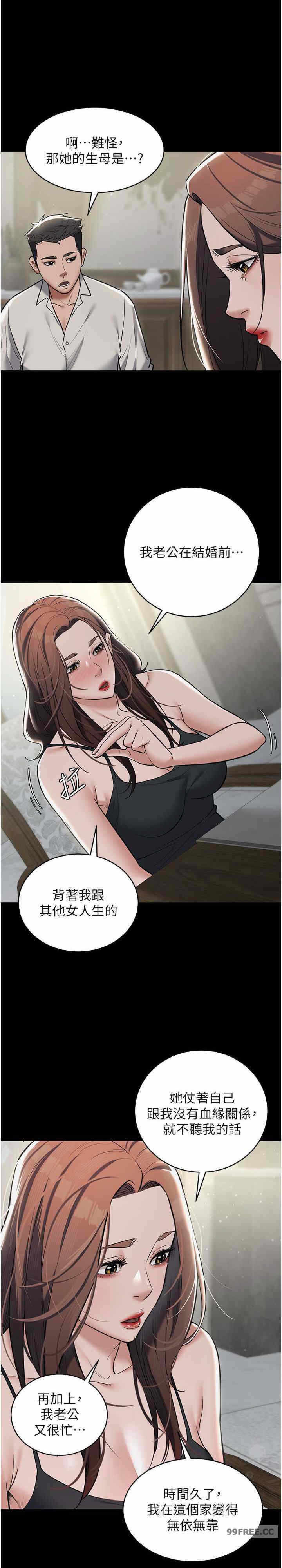 第23张