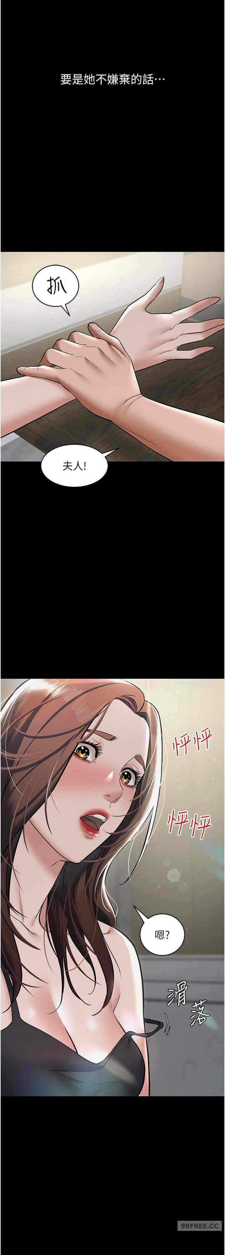 第25张