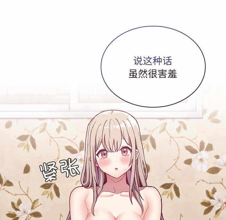 第50张