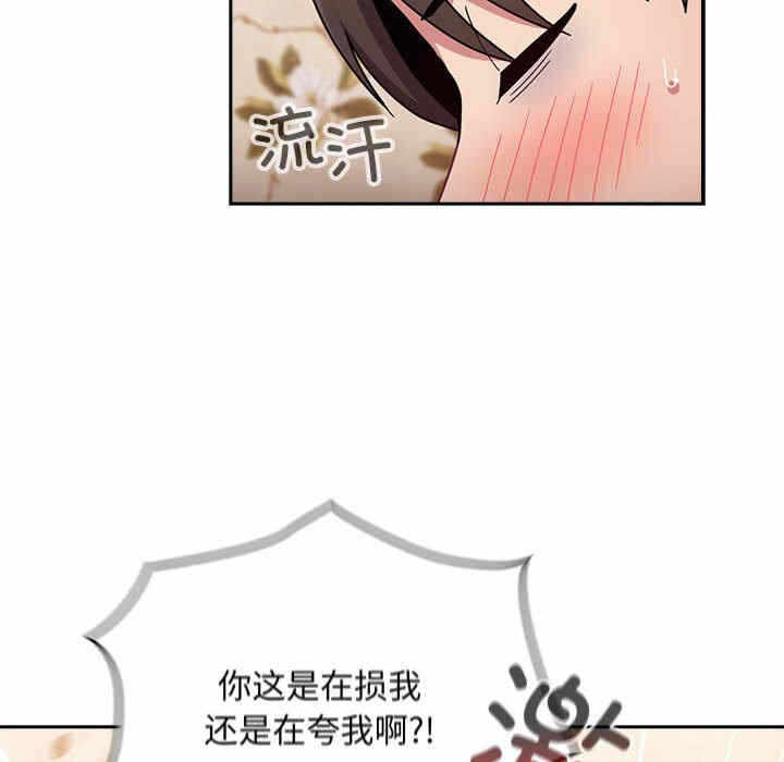 第55张