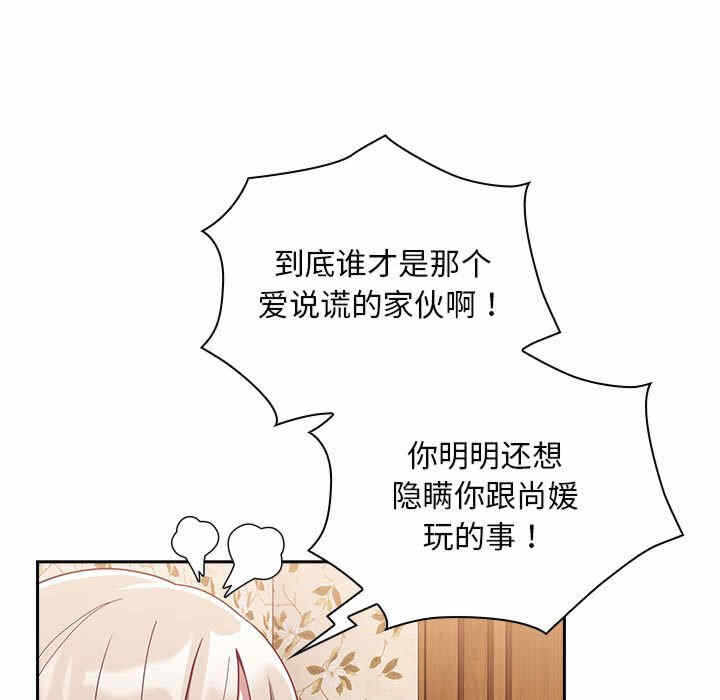 第62张