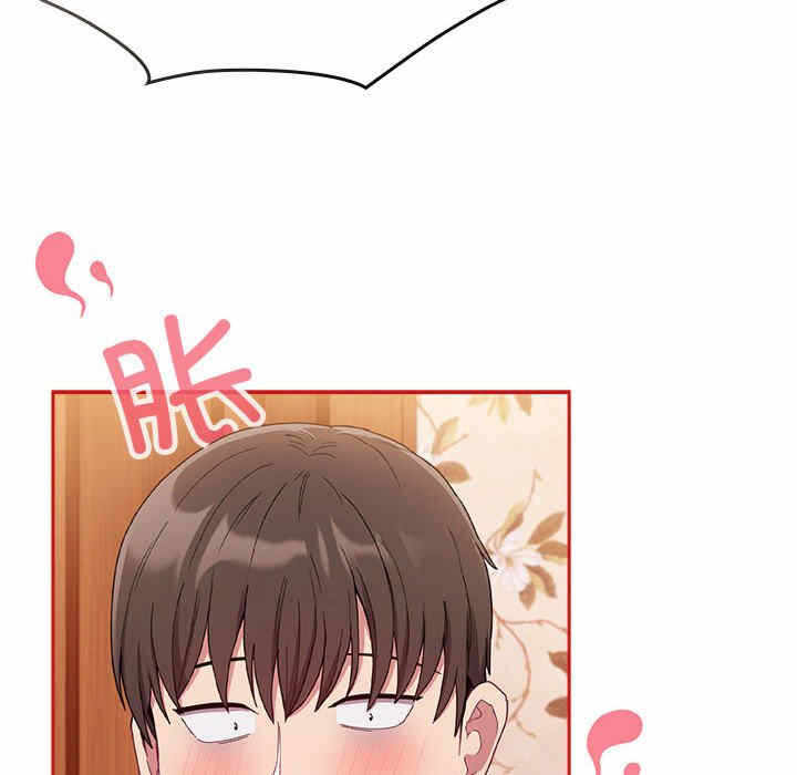 第71张