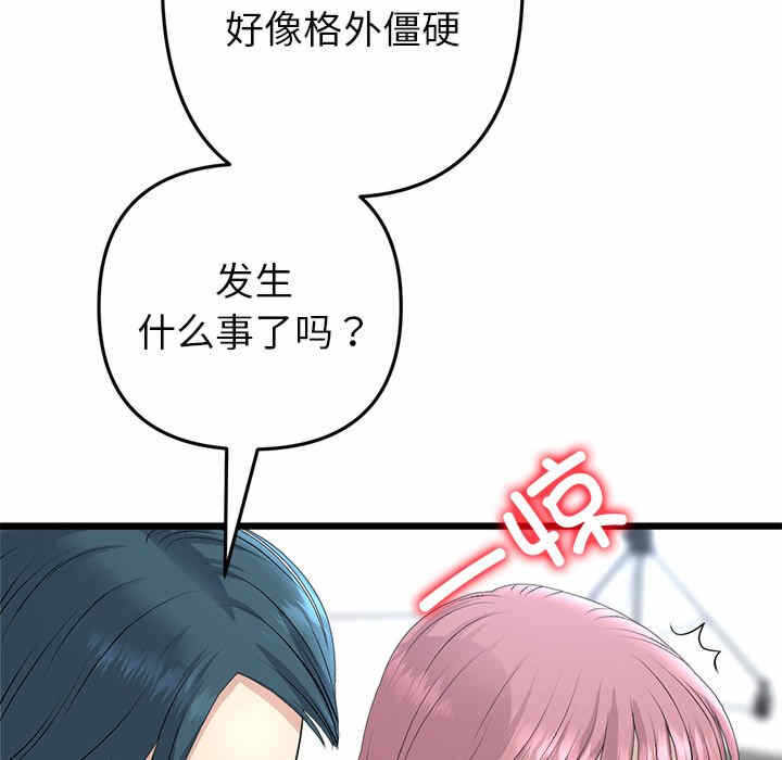 第59张