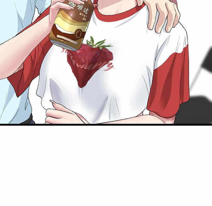 第70张