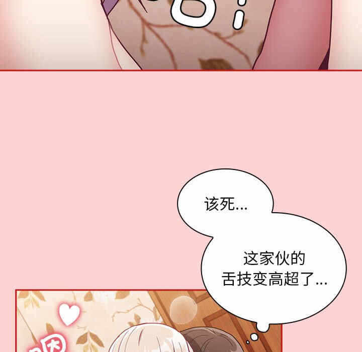第85张