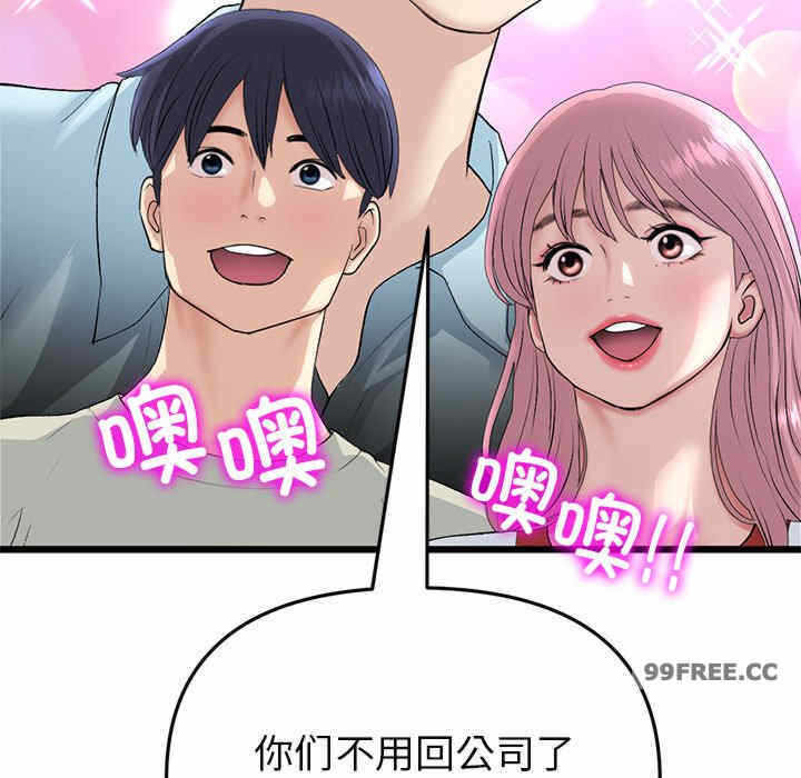 第79张