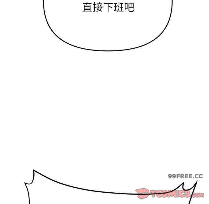 第83张