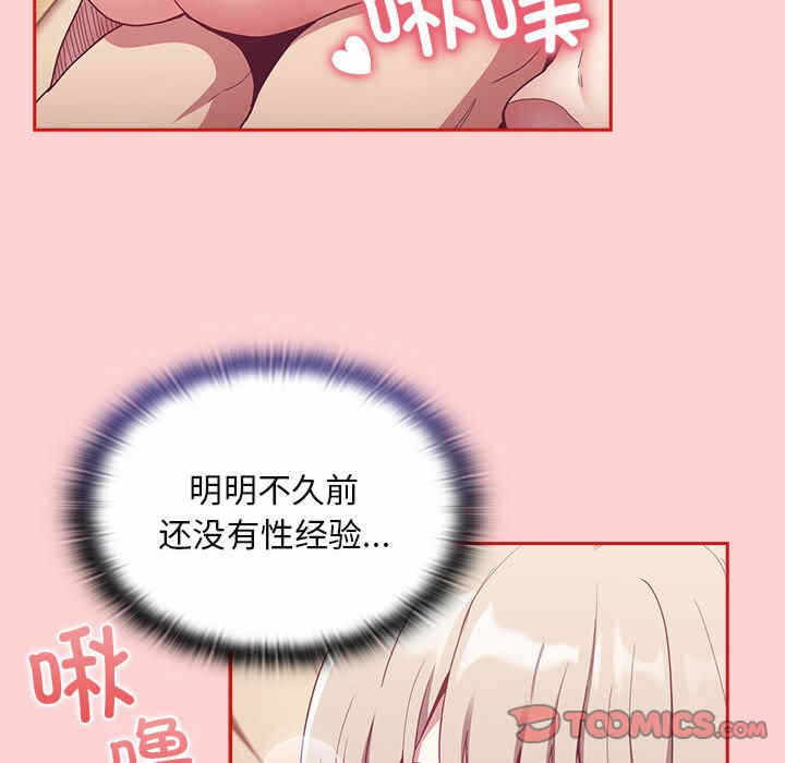 第89张