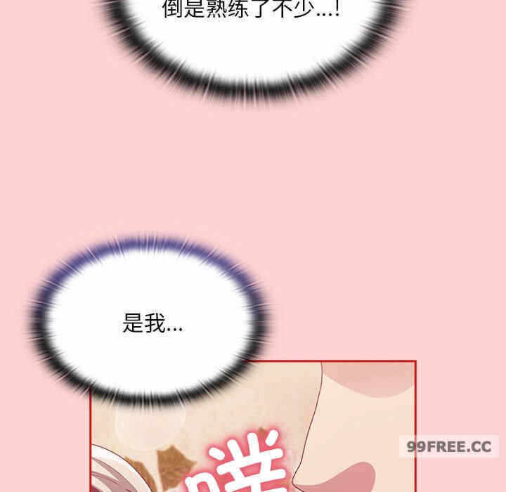 第93张