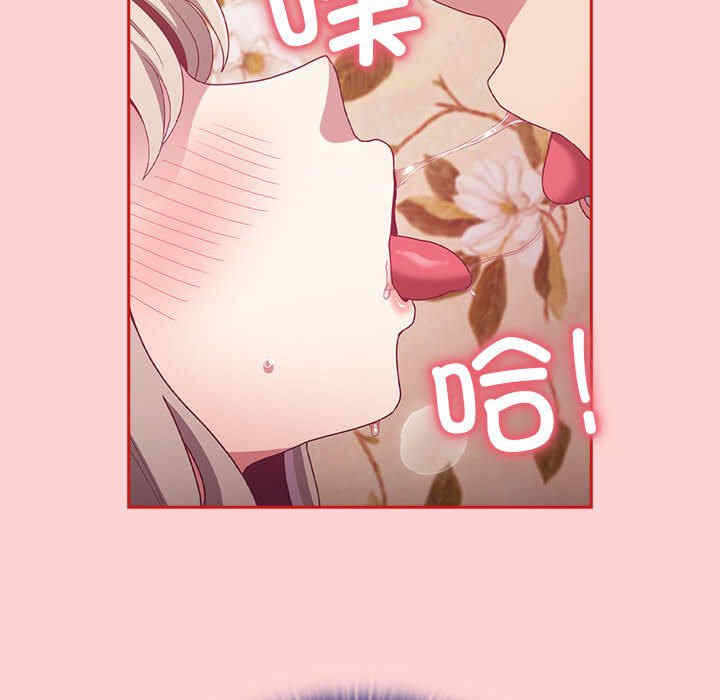第94张