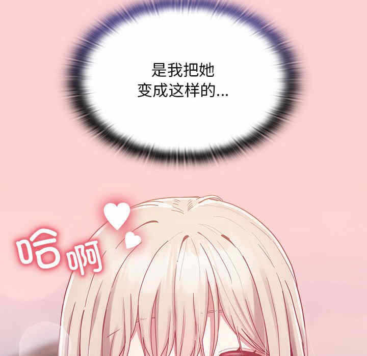 第95张