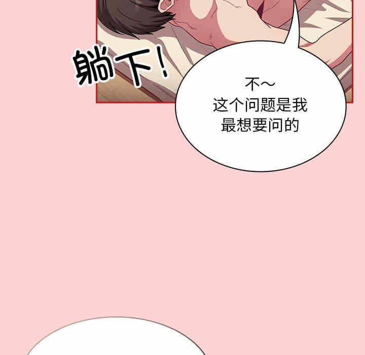 第101张