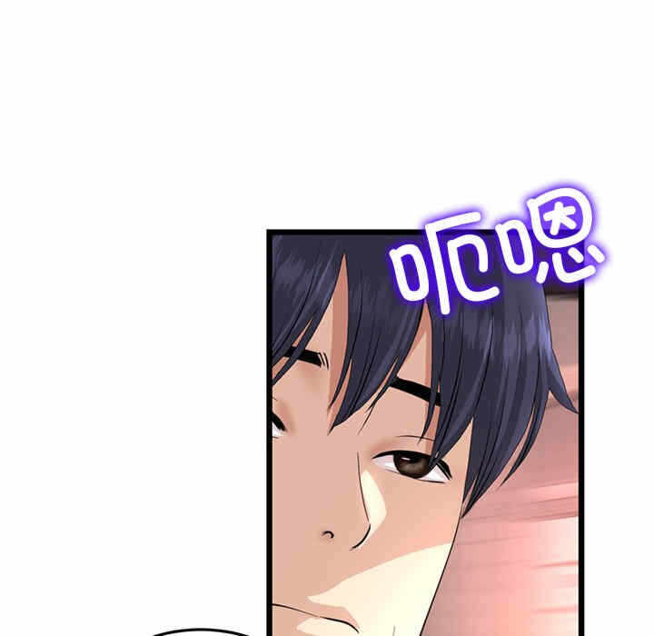 第116张