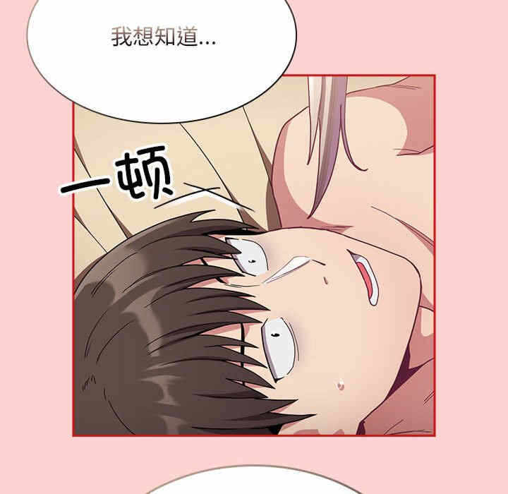第102张